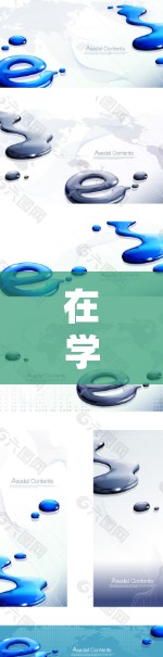 在学习VPS科学上网方法时,可以从以下几个步骤进行 在学习VPS科学上网方法时,可以从以下几个步骤进行