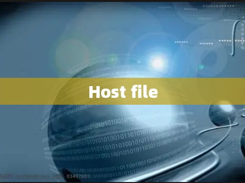 Host file