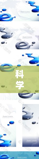科学利用苹果手机的上网方法，可以从以下几个方面入手，帮助你高效地利用苹果手机的多种功能