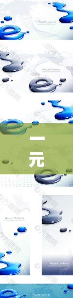 一元机场登录入口通常位于机场的入口处，允许旅客使用手机登录机场账号，提供电子票和自动检票功能。以下是关于该入口的详细信息
