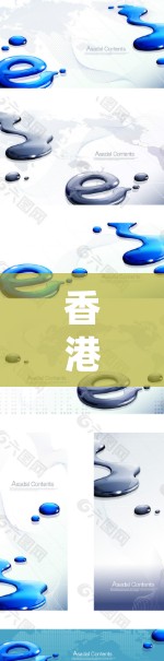 香港代理服务器是香港地区用于提供网络服务的服务器，主要包括本地服务器和代理服务器